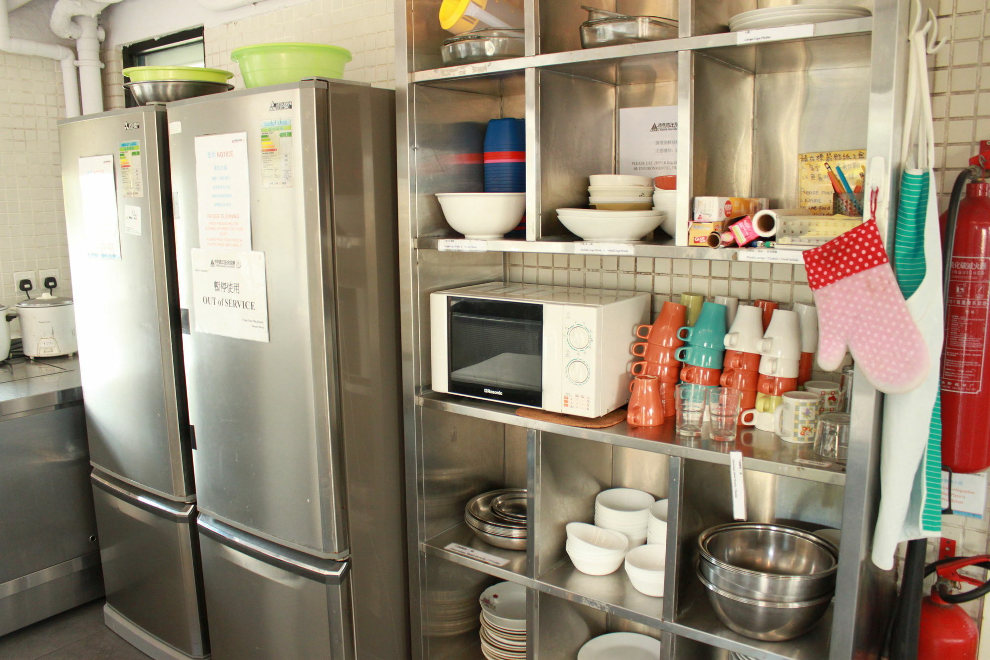 Yha Jockey Club Mt. Davis Youth Hostel Hong Kong Extérieur photo